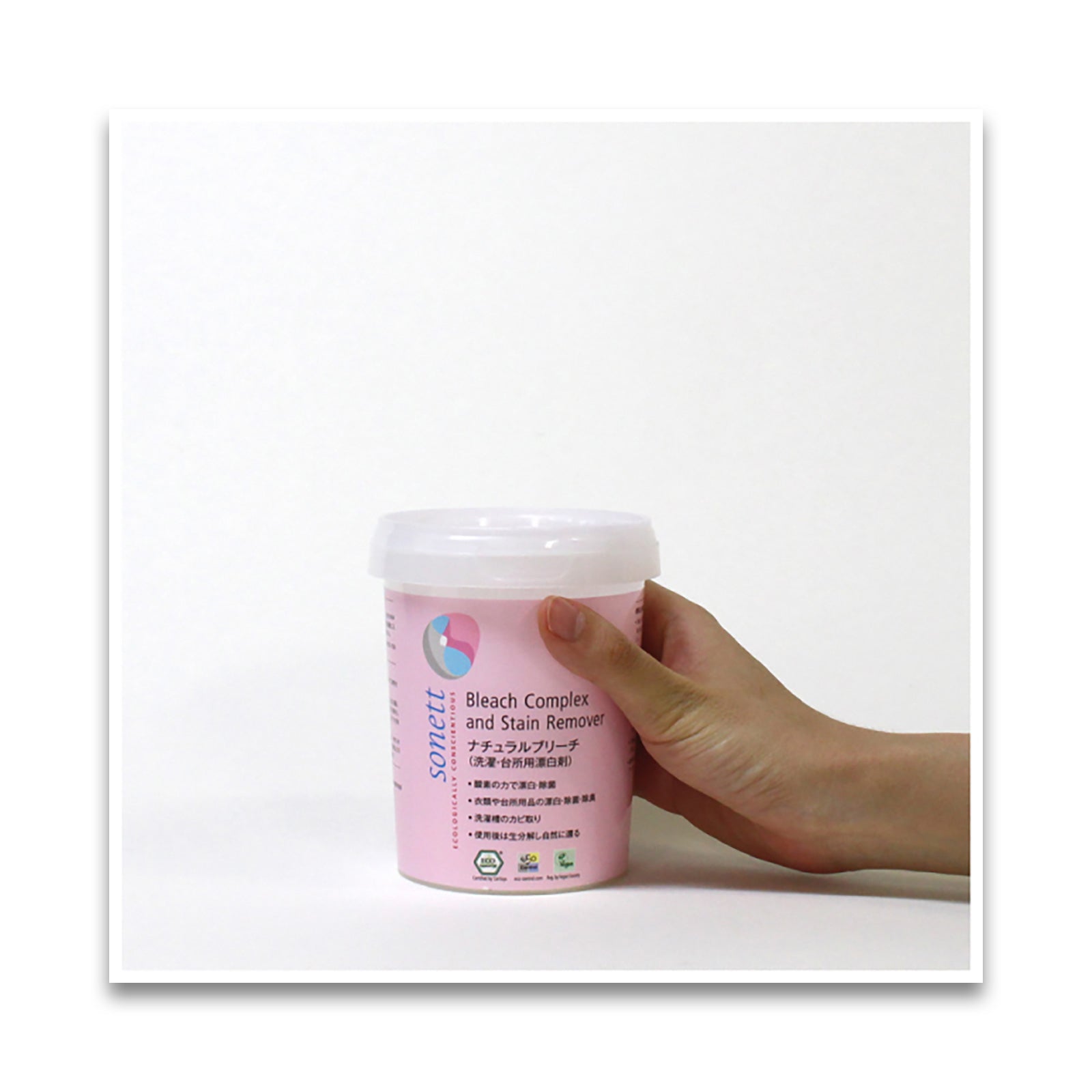 Sonett ナチュラルブリーチ 450g