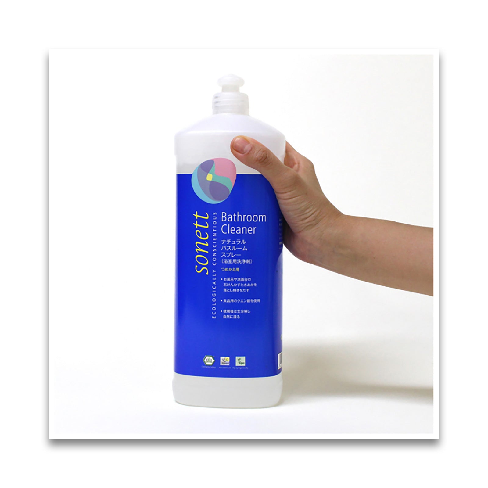 Sonett ナチュラル バスルームスプレー（浴室用洗浄剤）1L