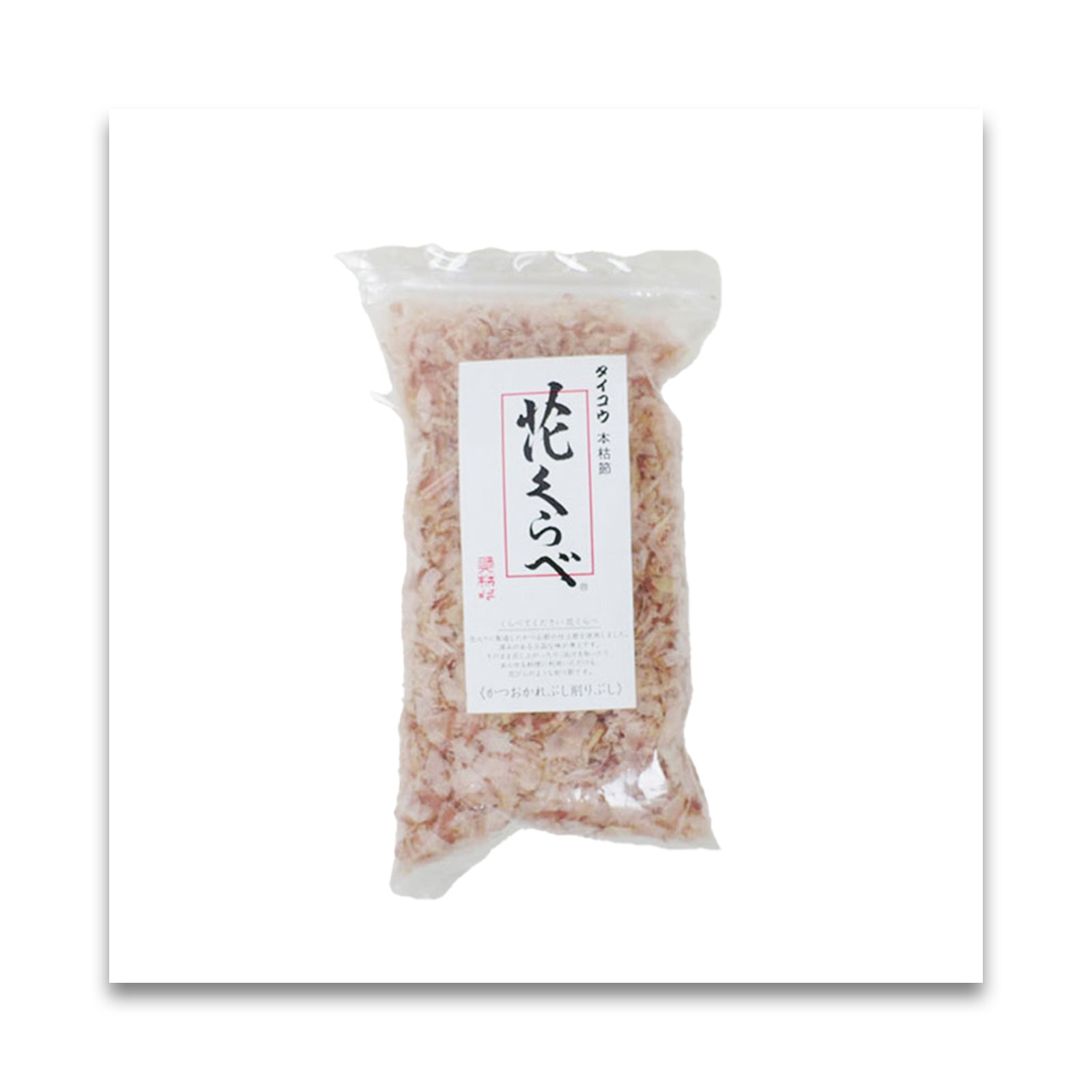 タイコウ 本枯節 花くらべ 40g