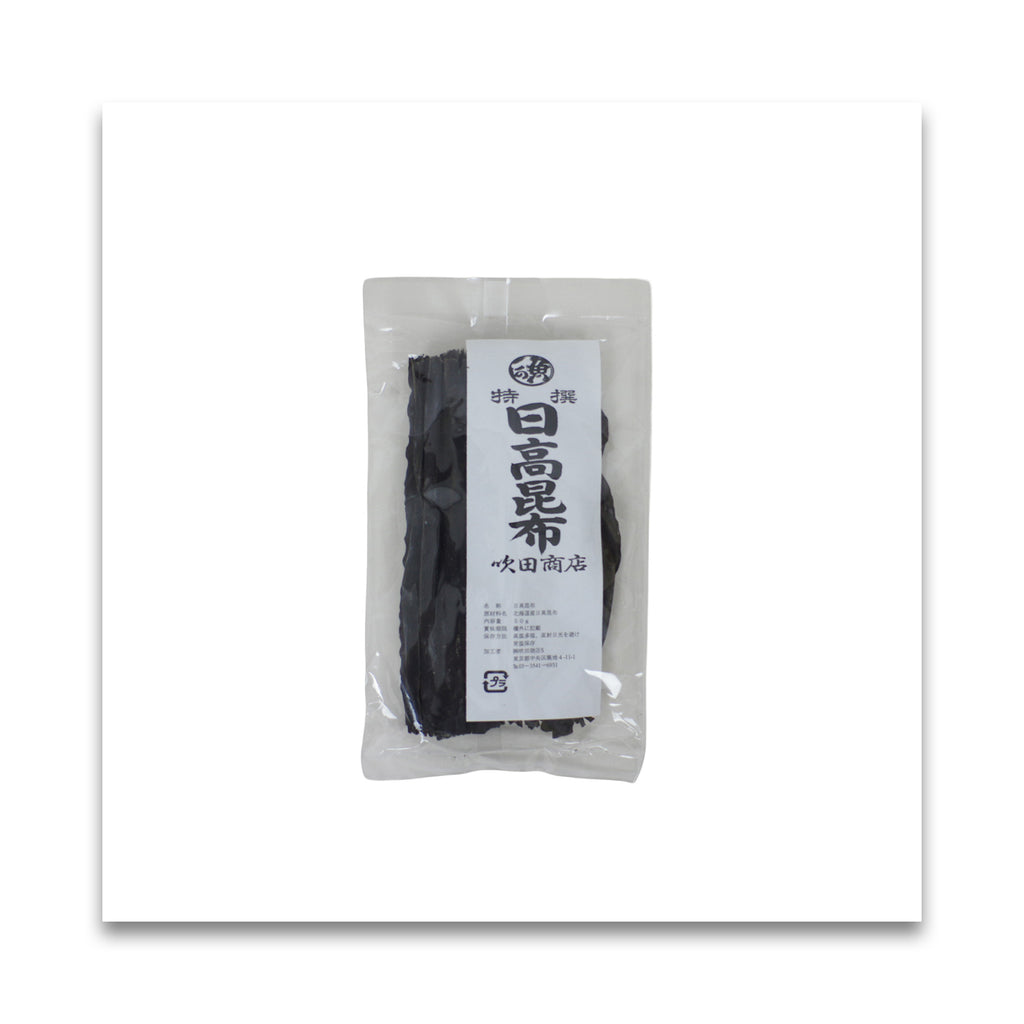 吹田商店 特選 日高昆布 50g