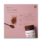 24 ORGANIC DAYS オーガニック インスタントコーヒー 100g