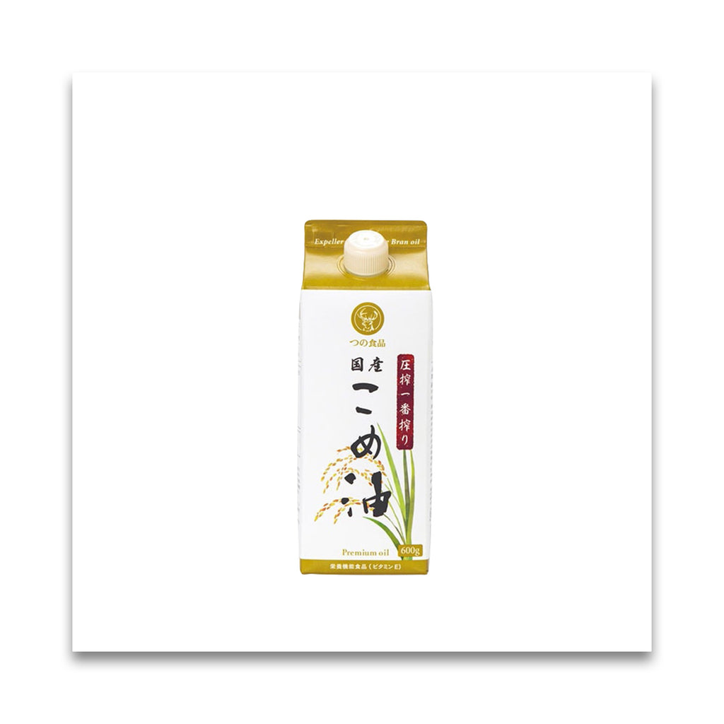 圧搾一番搾り国産こめ油 紙パック 600g