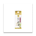 圧搾一番搾り国産こめ油 紙パック 600g