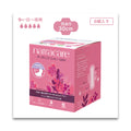 natracare ナトラケア ロング 8枚