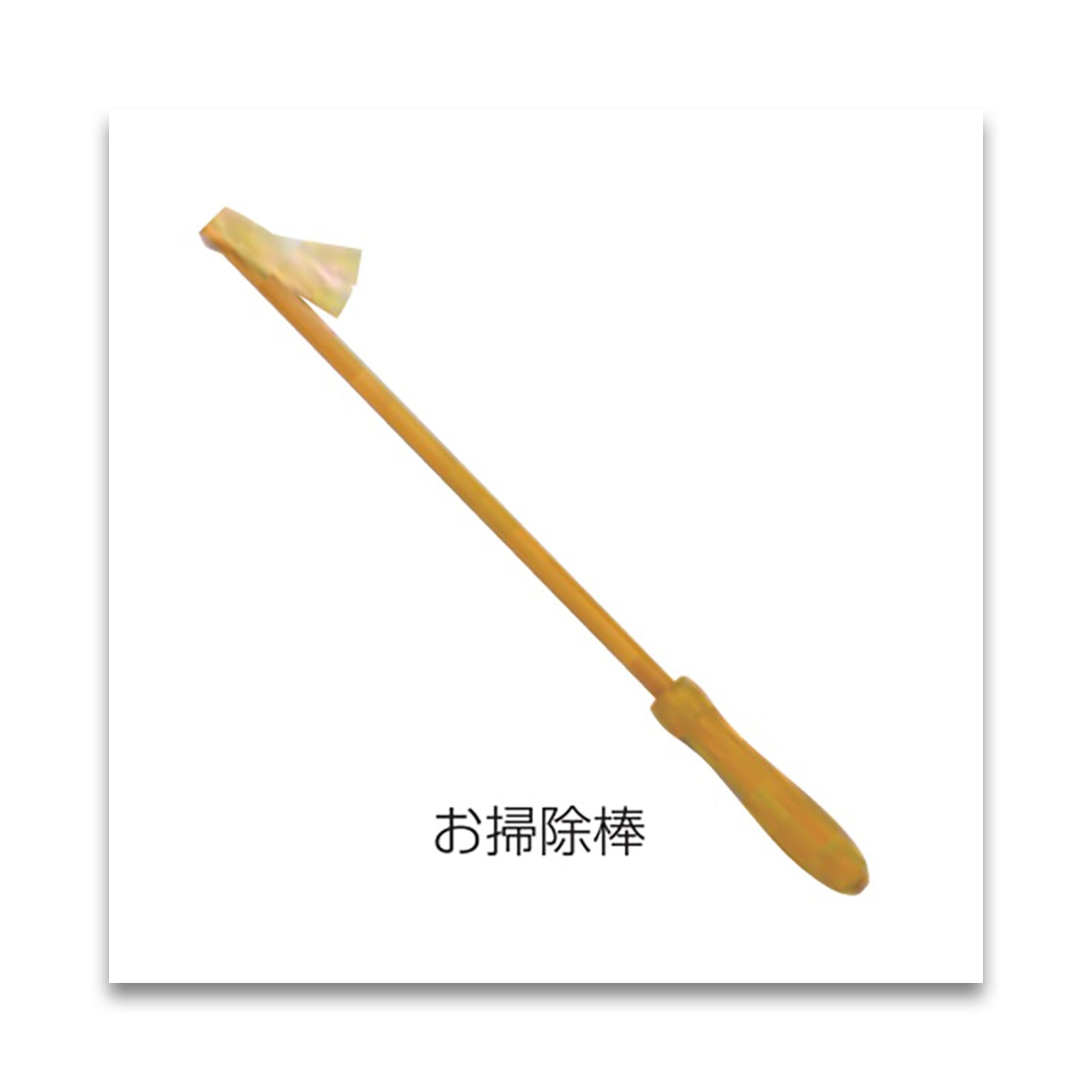 コロイ クインタ・ペンタトニックフルート