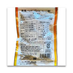 バイオシード ドライ パイン 50g