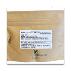 SADANANDA Cleansing Tea(クレンジングティー)