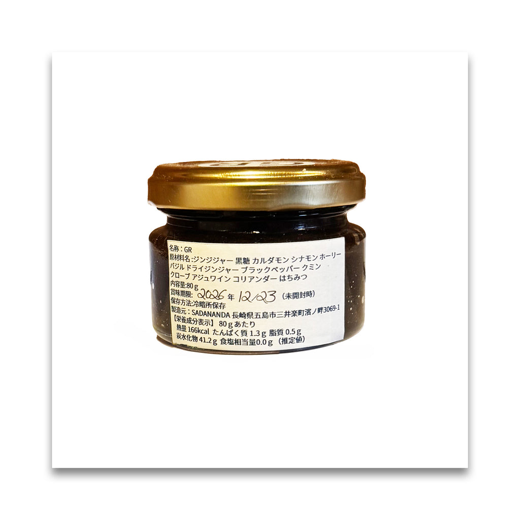 SADANANDA GR（Ginger Rasayana）80g
