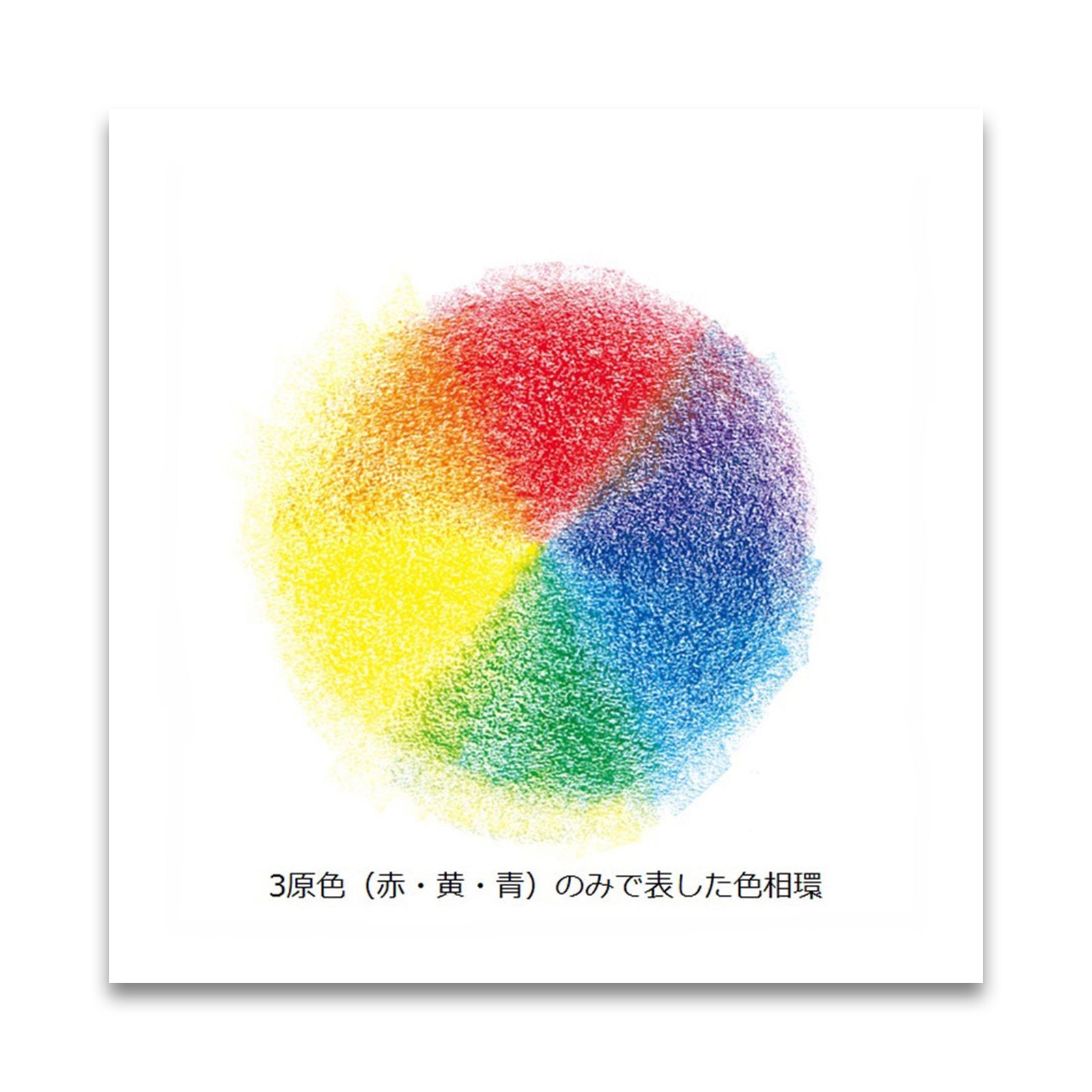 STOCKMAR みつろうスティッククレヨン 8色