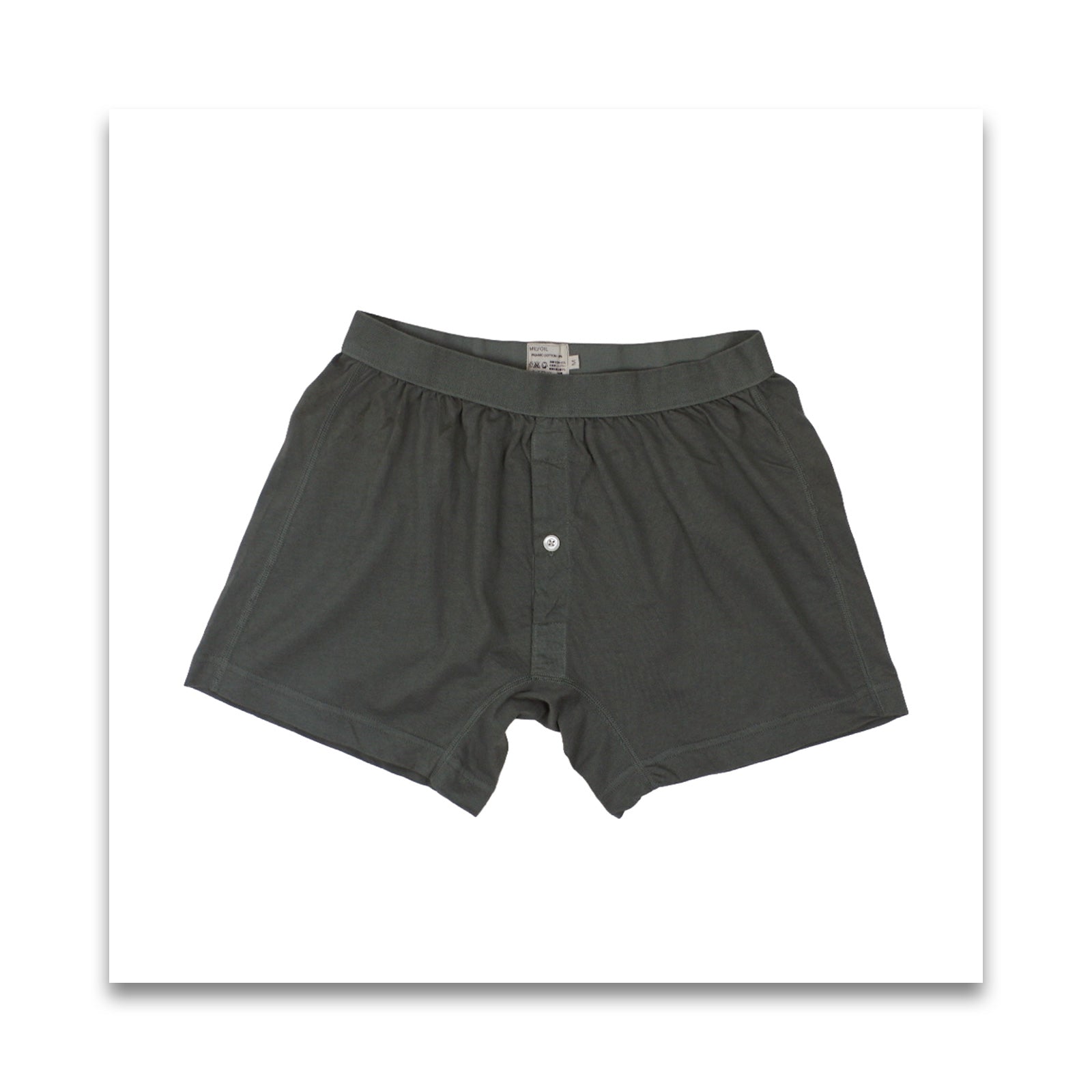 オーガニックコットン　men's ボクサーパンツ-MILFOIL