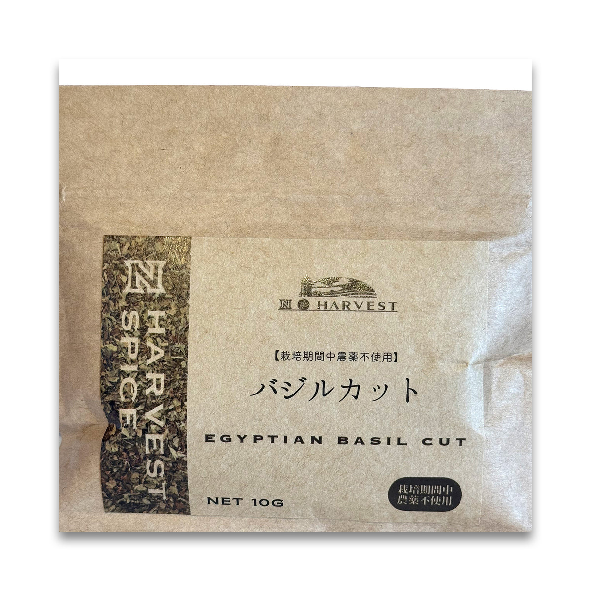 N HARVEST バジルカット 10g