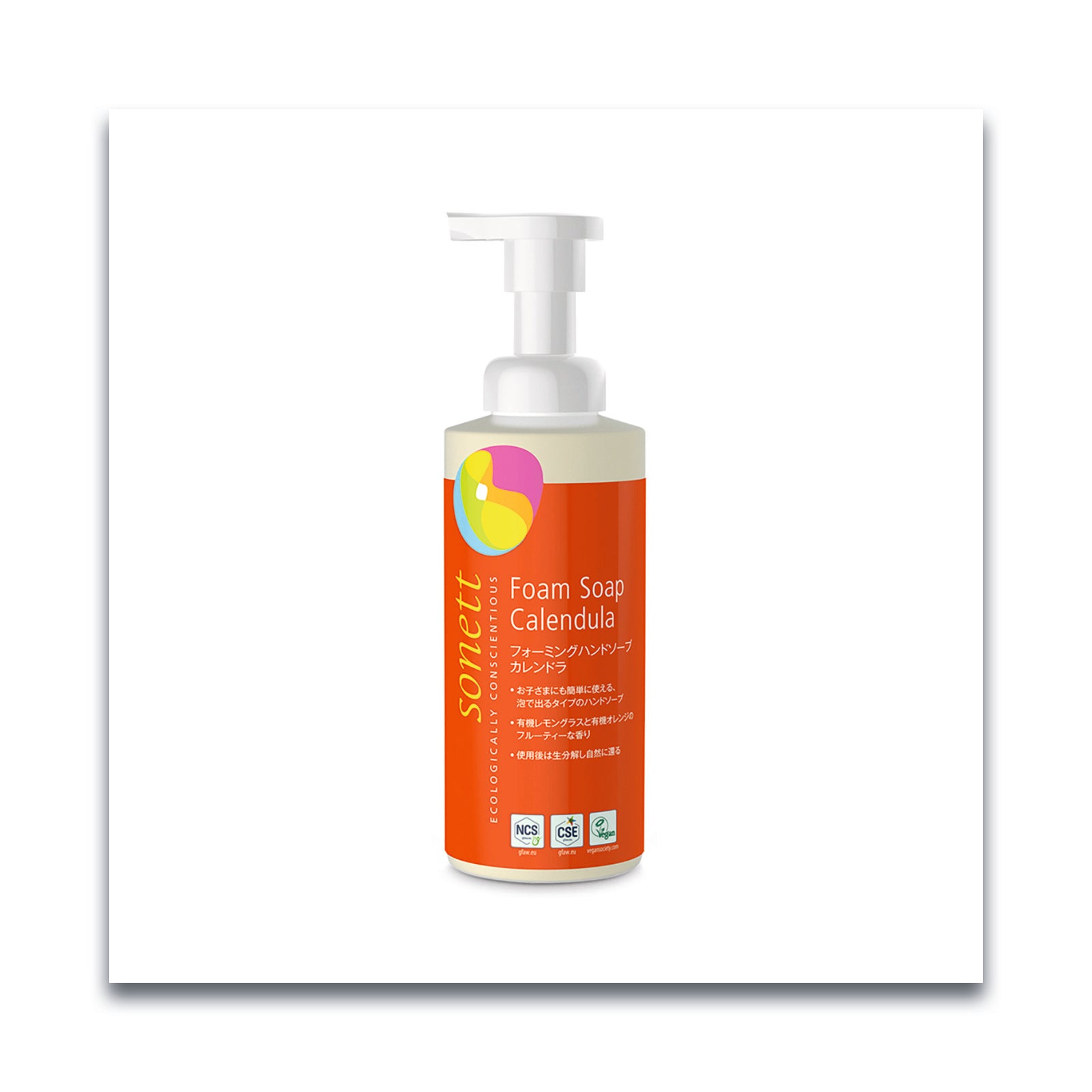 Sonett フォーミングハンドソープ カレンドラ 200ml (泡タイプ)