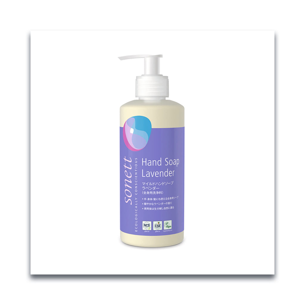 Sonett マイルドハンドソープ ラベンダー （全身用洗浄料）300ml