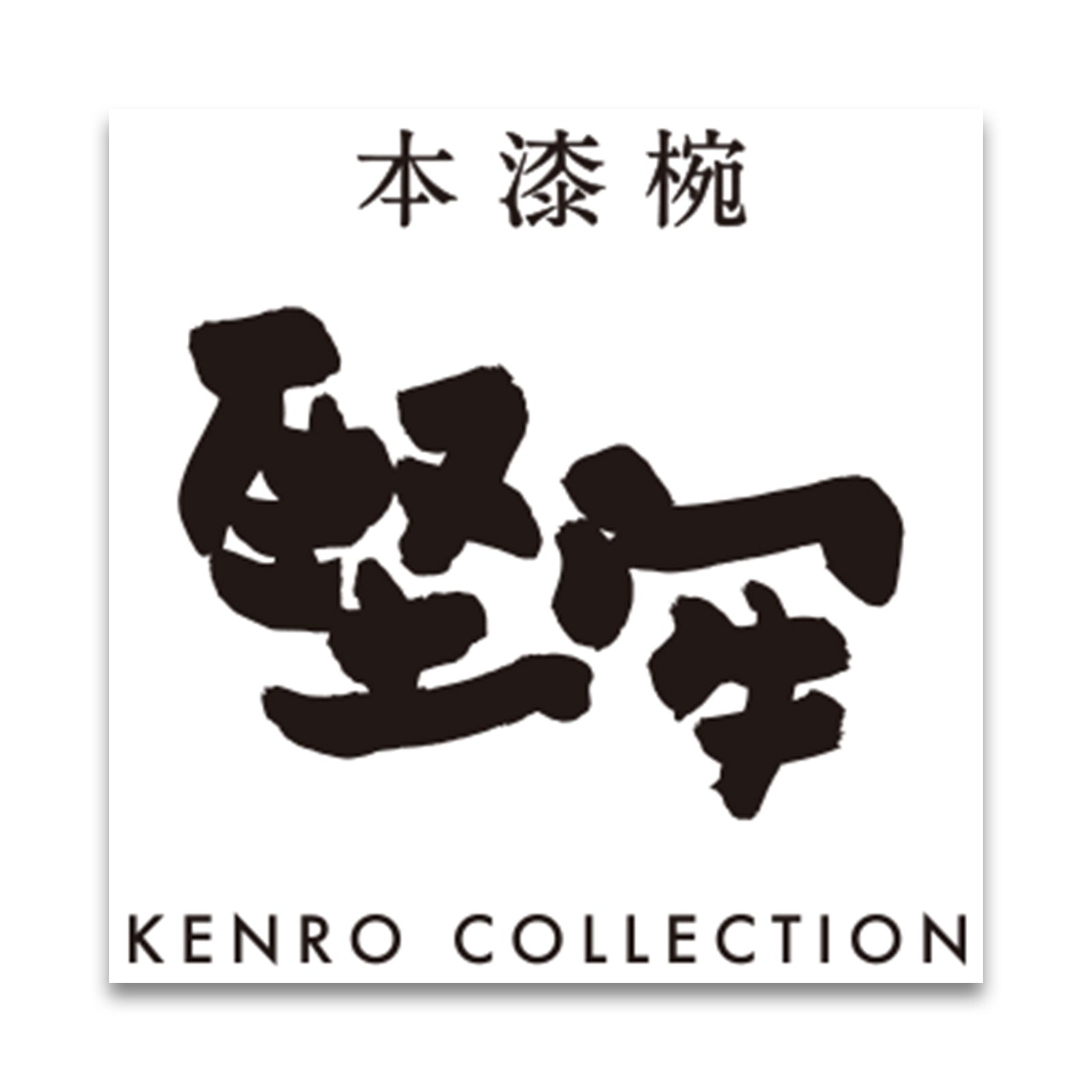 土直漆器　堅牢　飯椀（溜・朱）