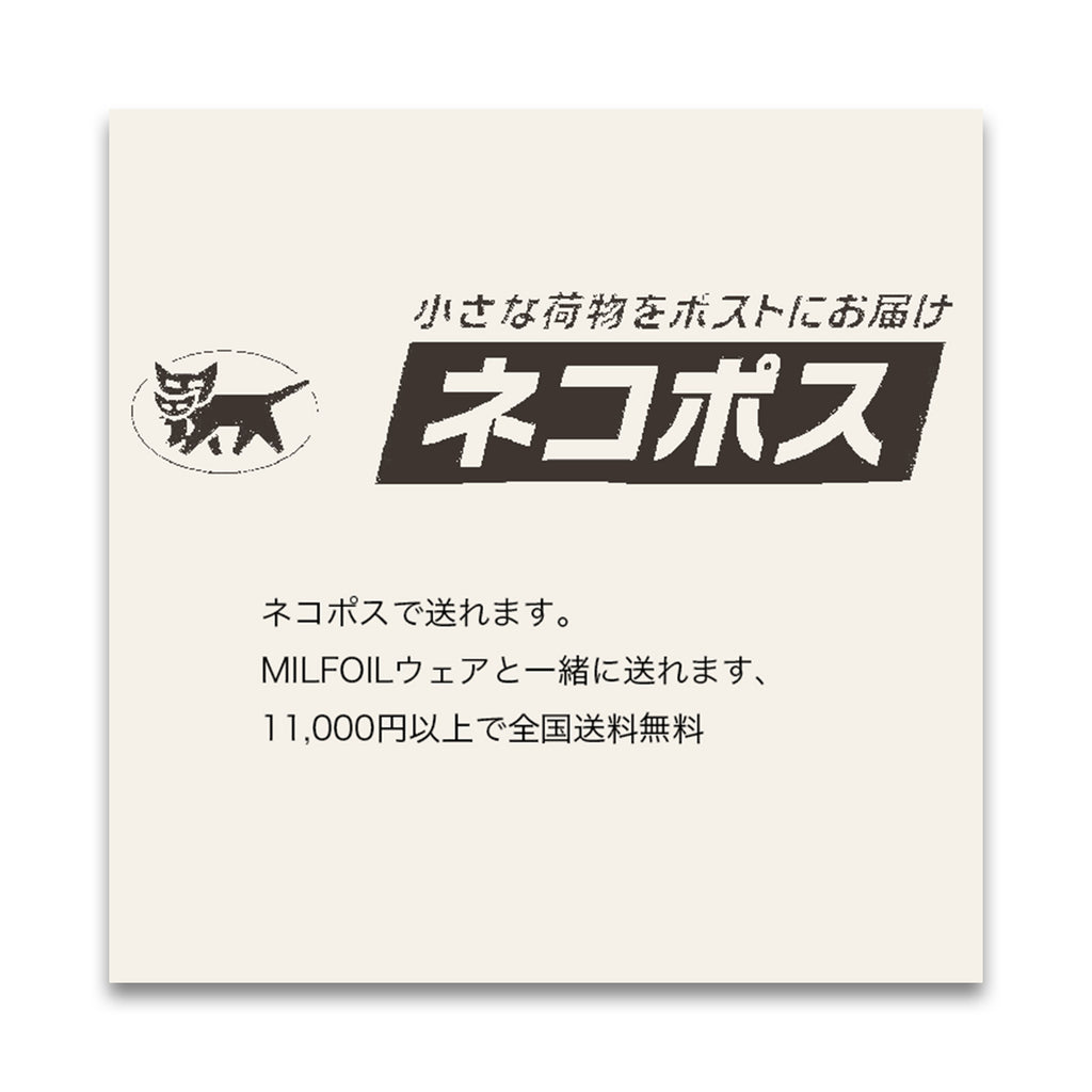オーガニックコットン ストレッチ スポーツブラ