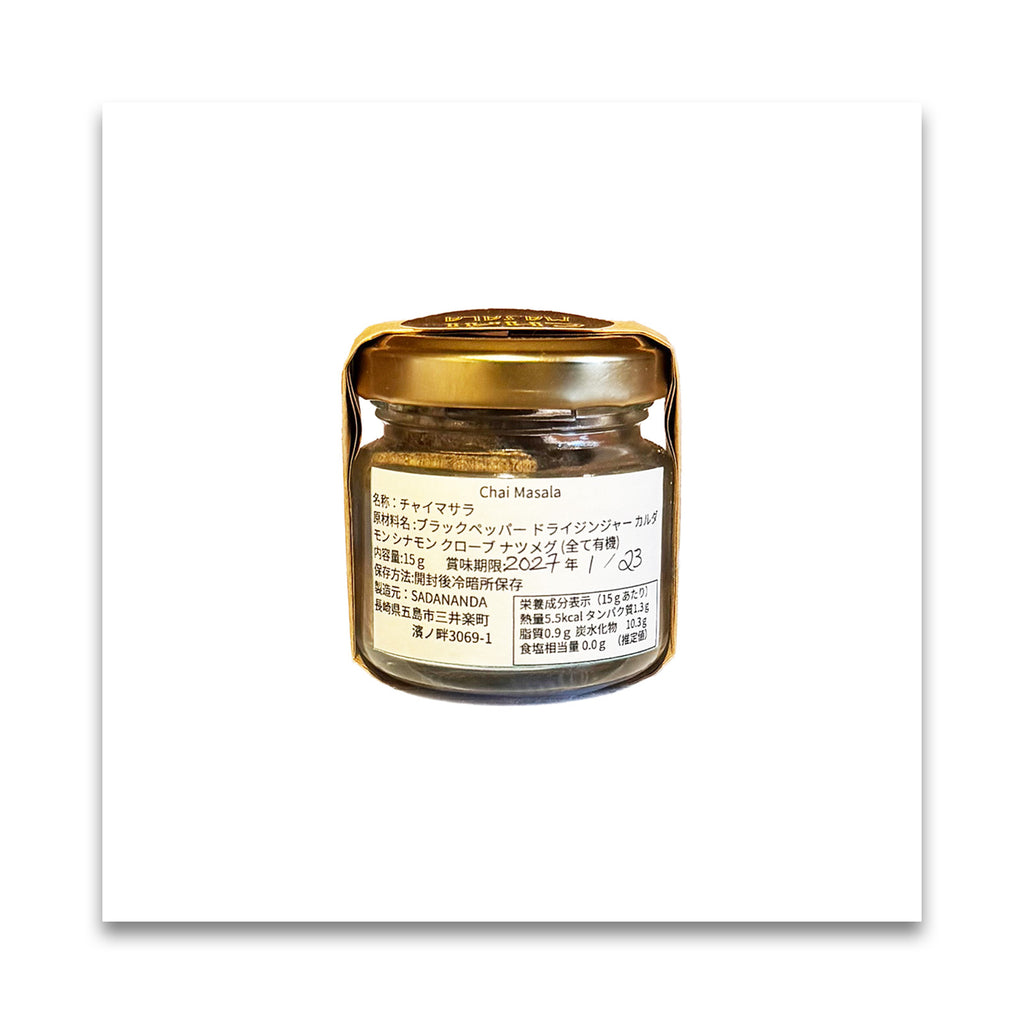 SADANANDA Chai Masala(チャイマサラ) 15g