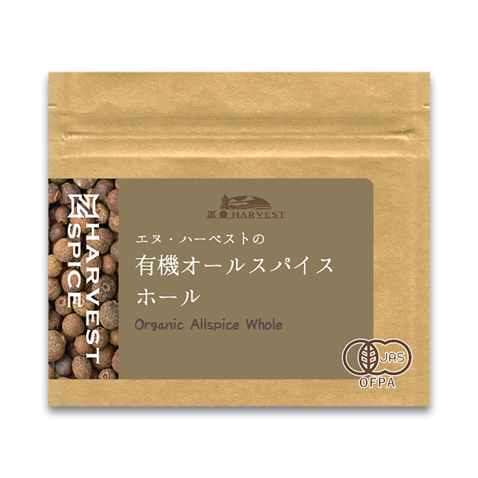 N HARVEST 有機オールスパイスホール10g