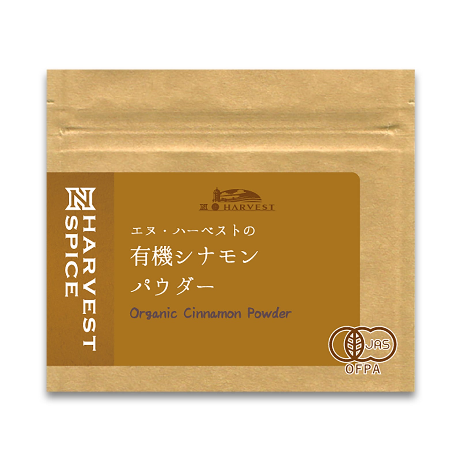 N HARVEST 有機シナモンパウダー 15g