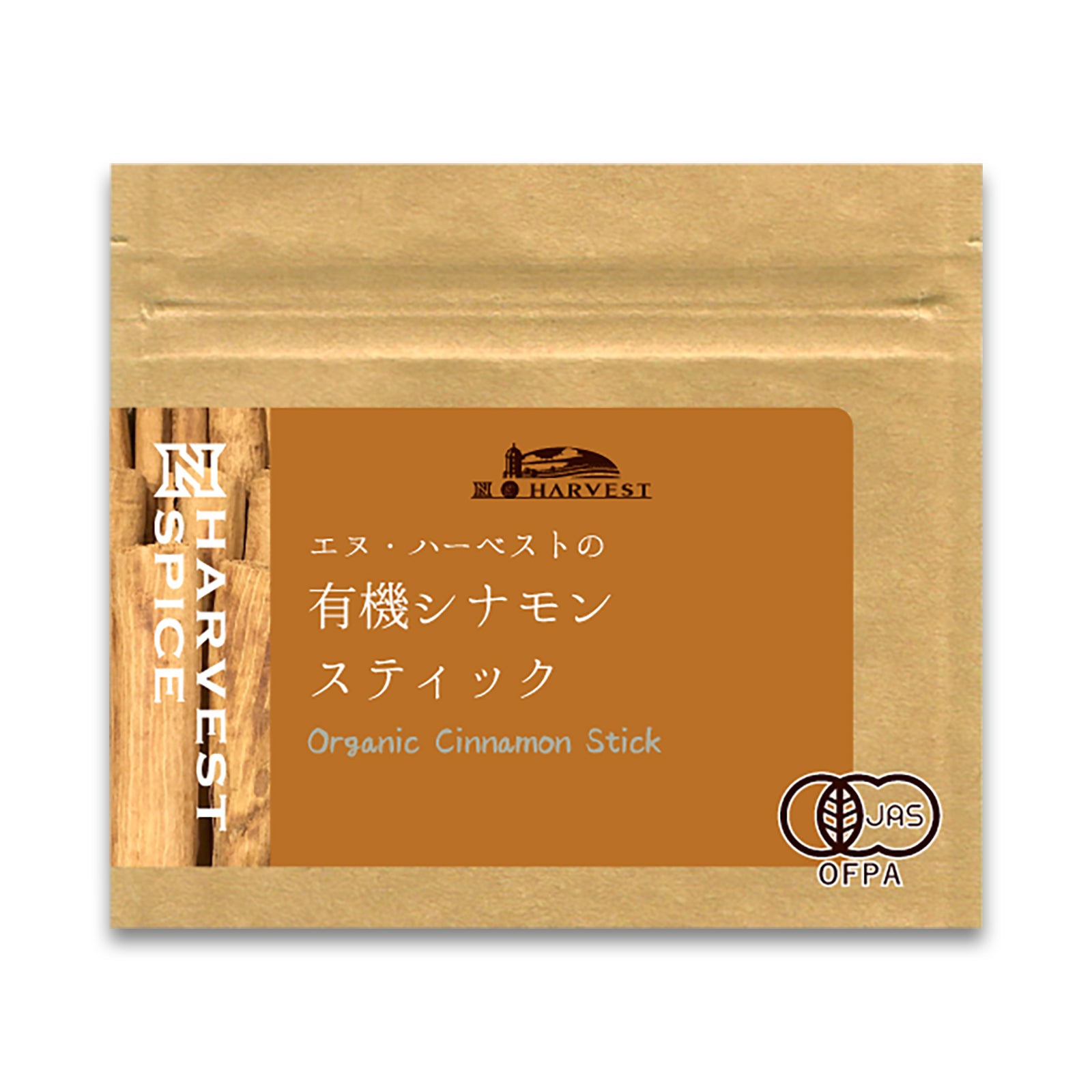 N HARVEST 有機シナモンスティック 15g