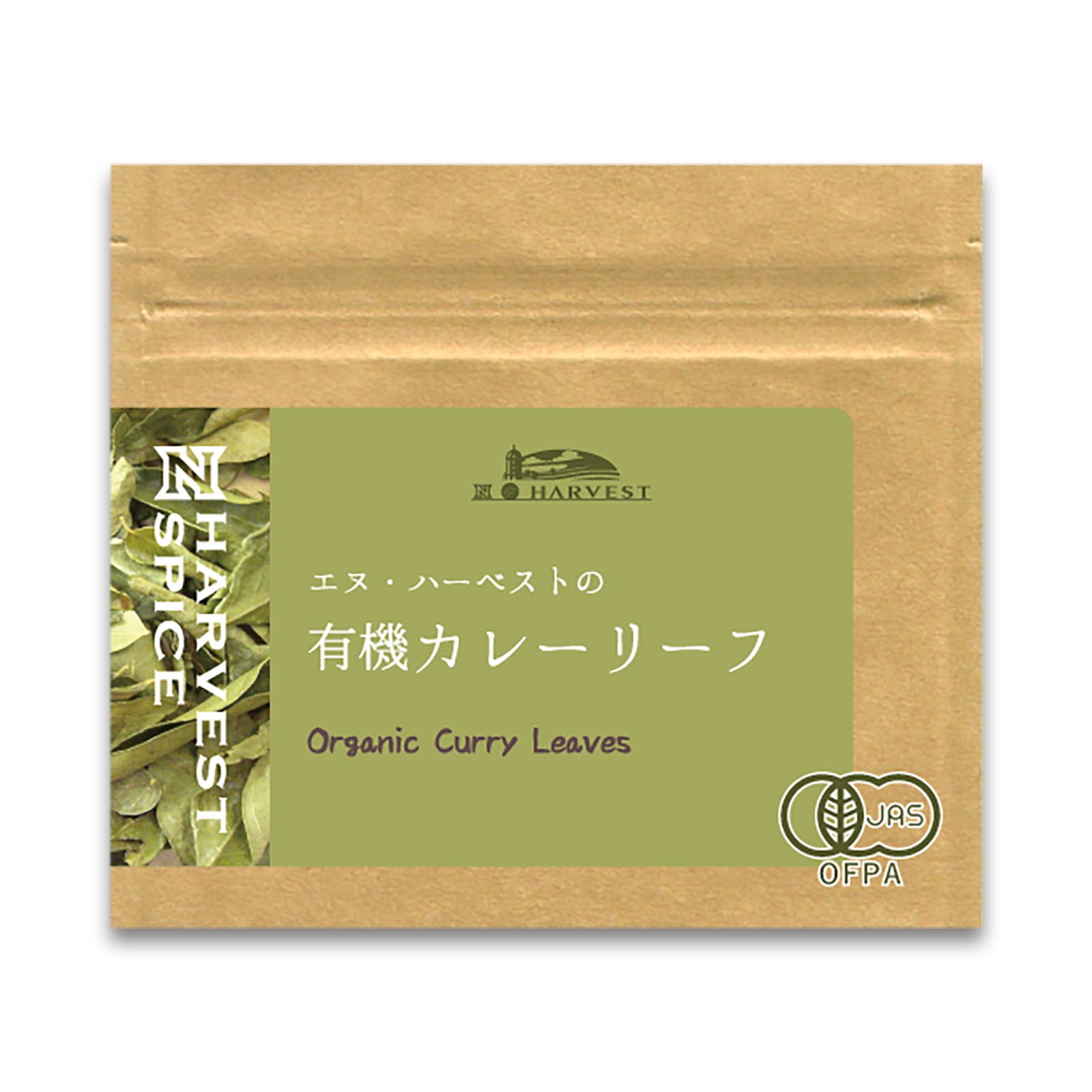 N HARVEST 有機カレーリーフ 3g