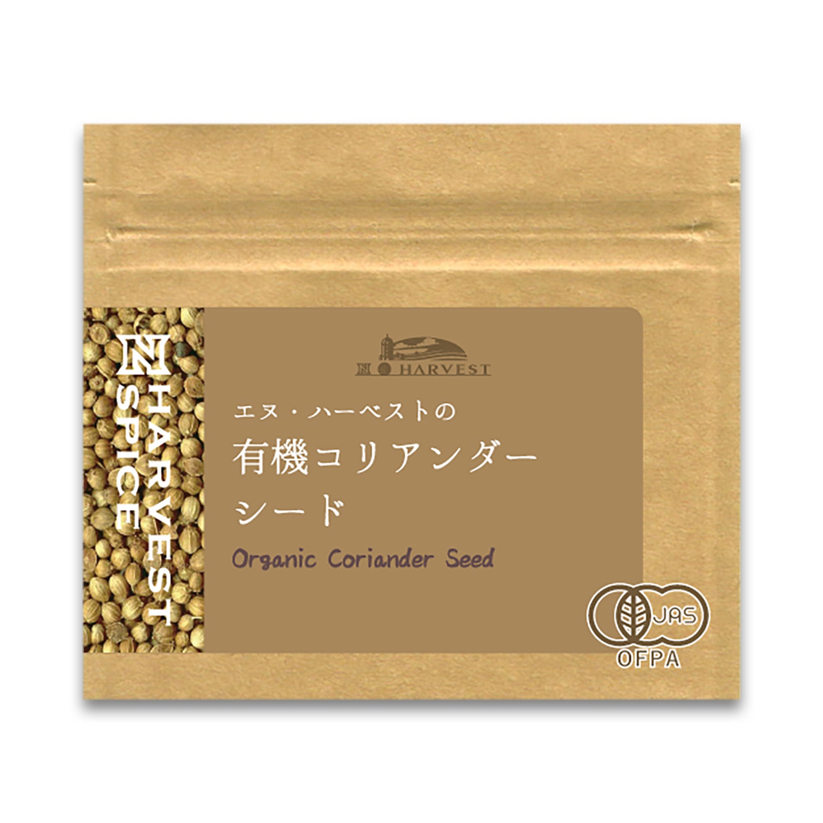 N HARVEST 有機コリアンダーシード 15g
