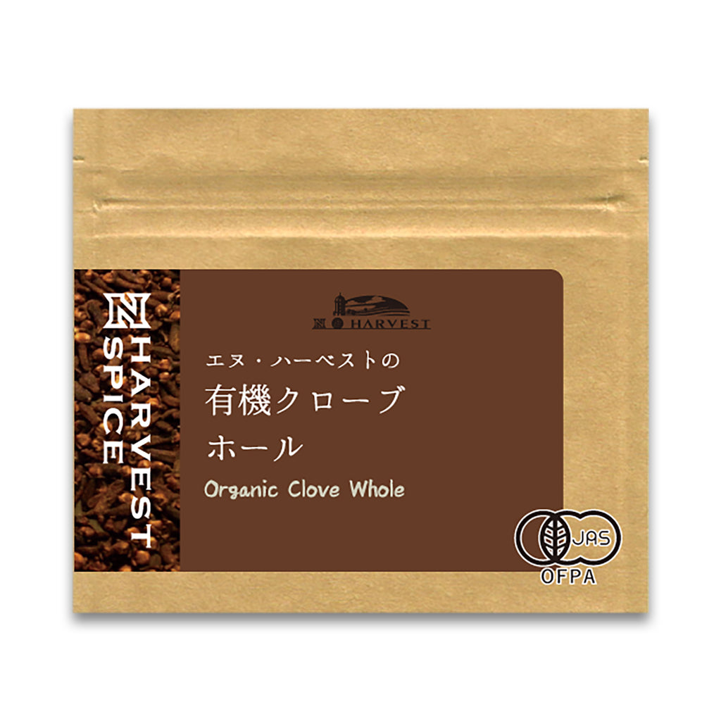 N HARVEST 有機クローブホール 10g