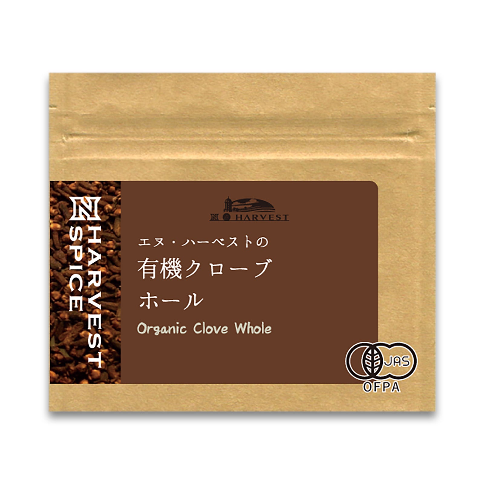 N HARVEST 有機クローブホール 10g
