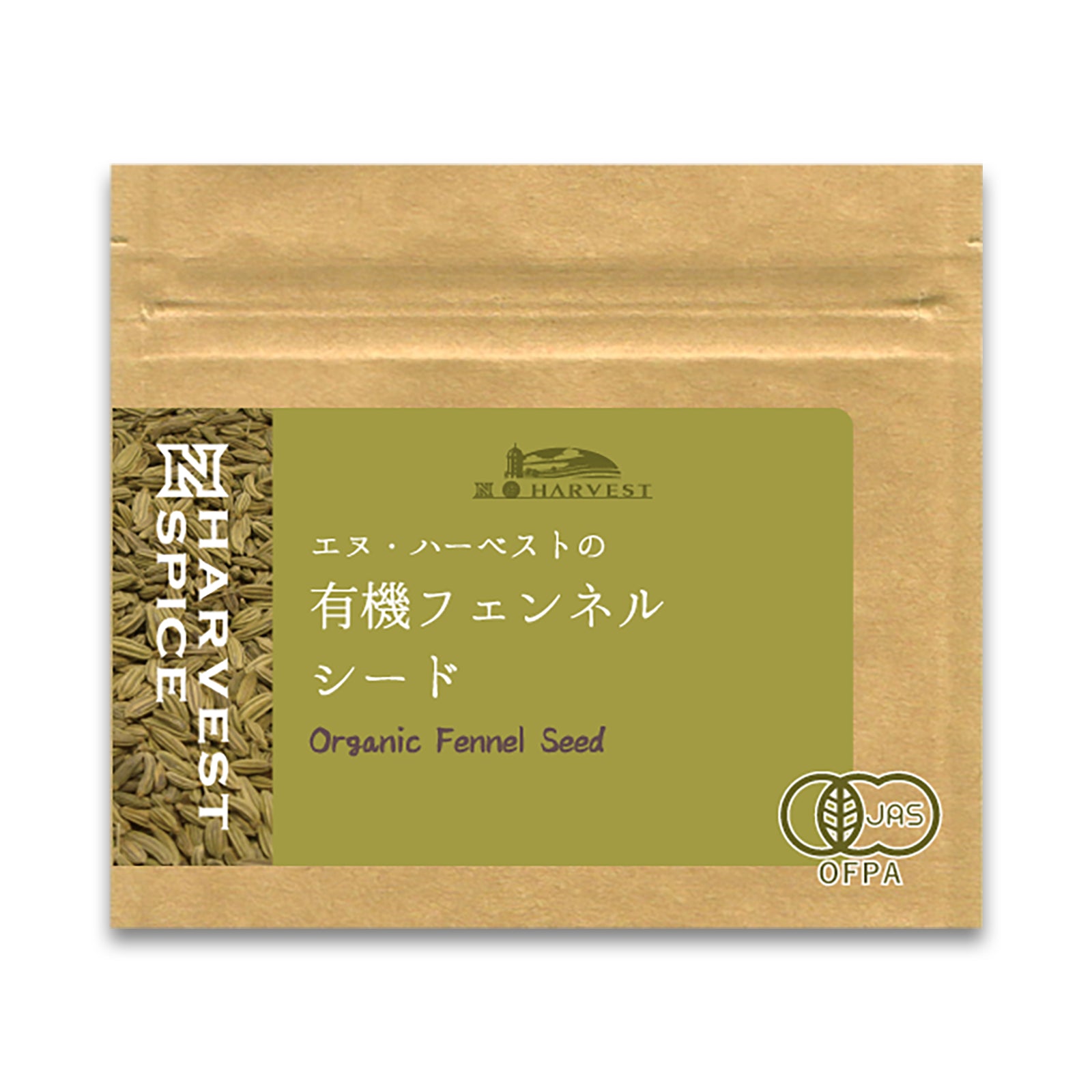 N HARVEST 有機フェンネルシード 15g