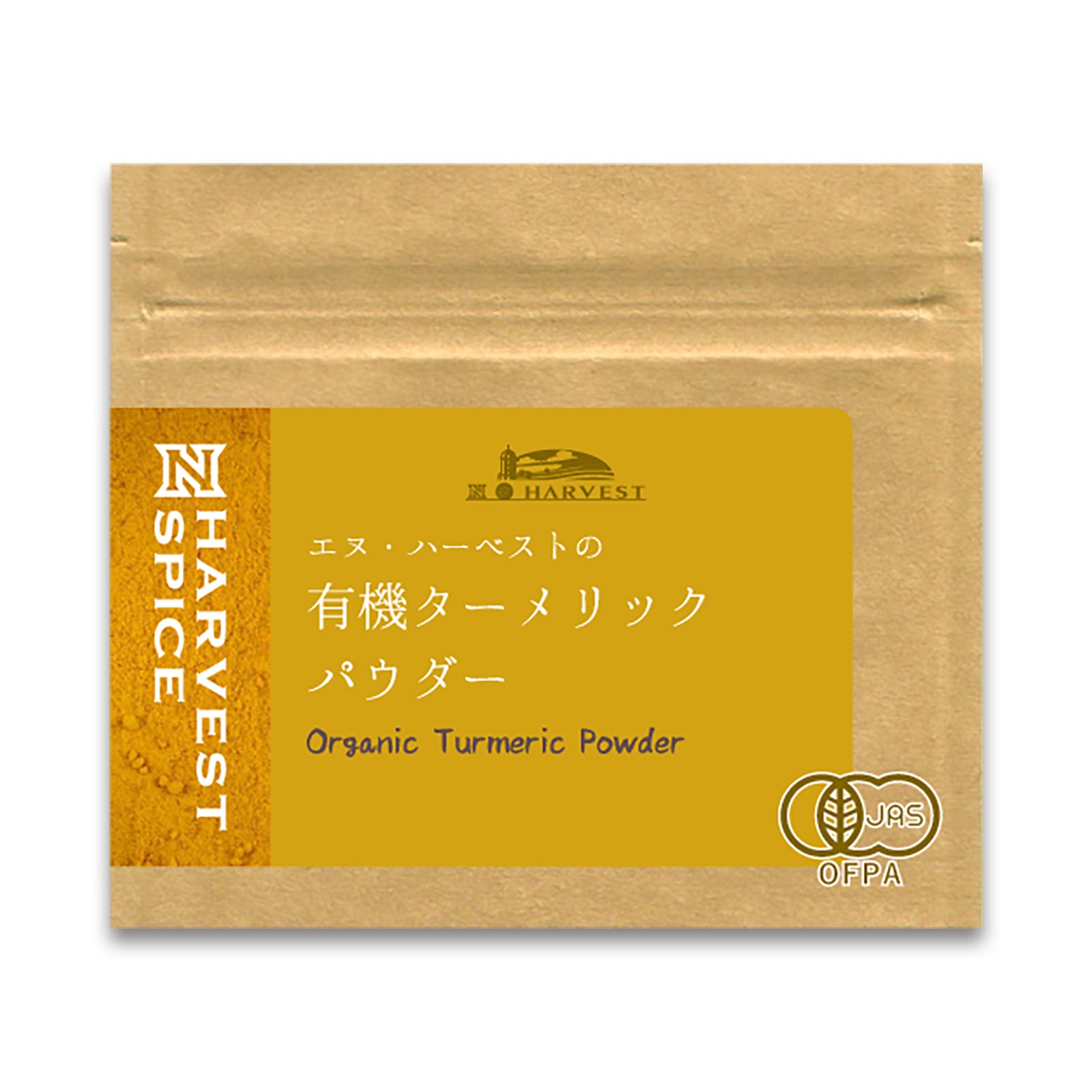 N HARVEST 有機ターメリックパウダー 20g