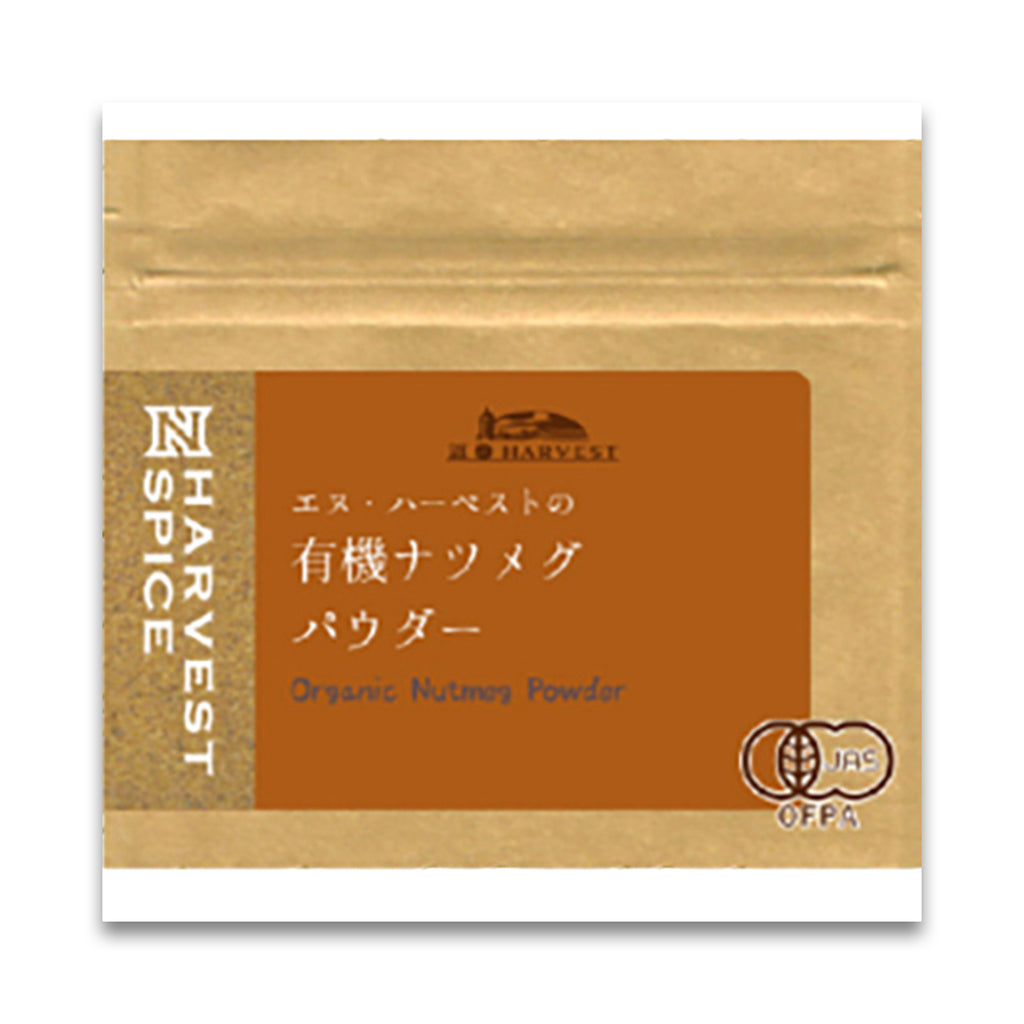 N HARVEST 有機ナツメグパウダー 10g