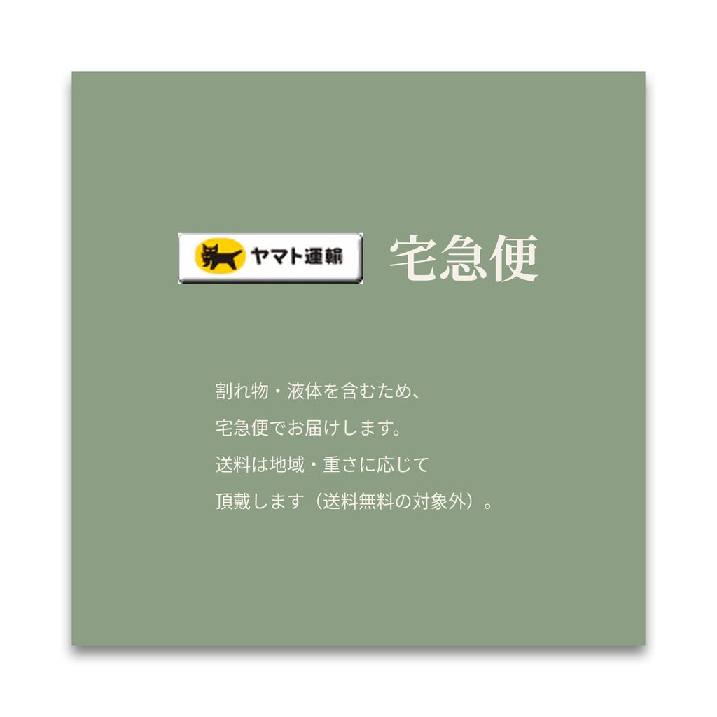Sonett ナチュラル バスルームスプレー（浴室用洗浄剤）1L